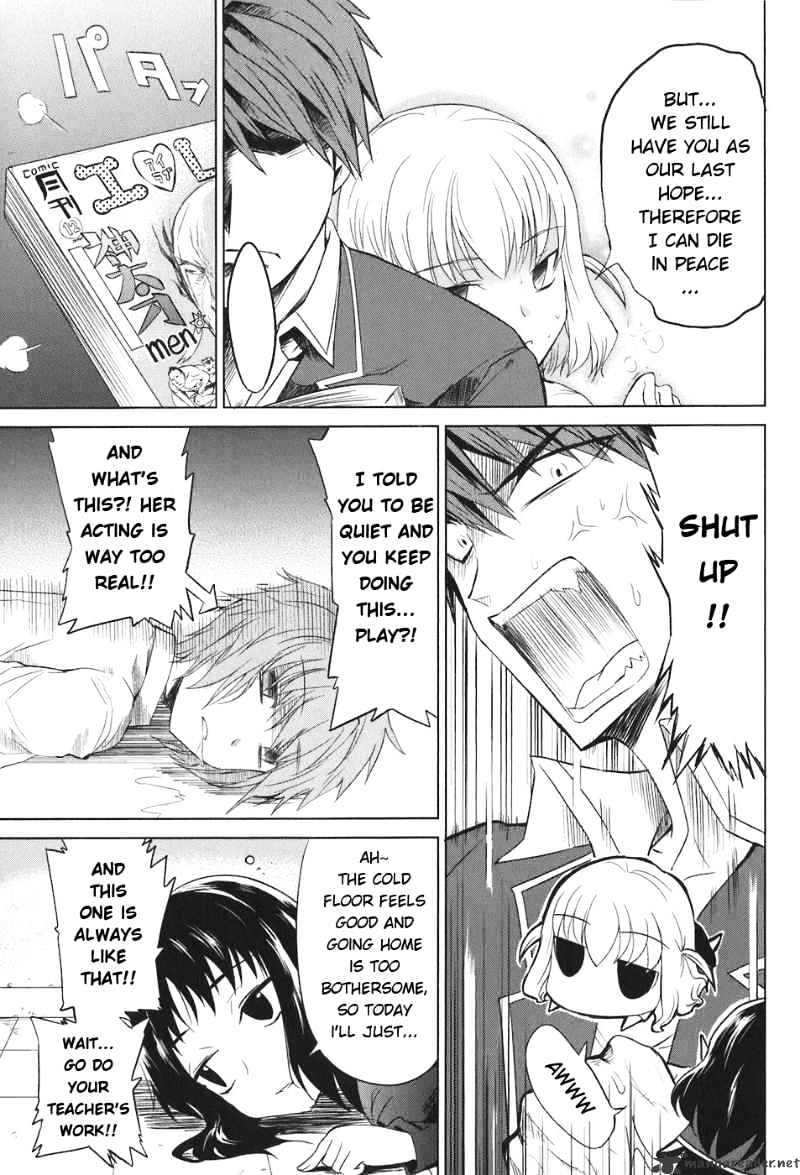 D-Frag chapter 5 page 4