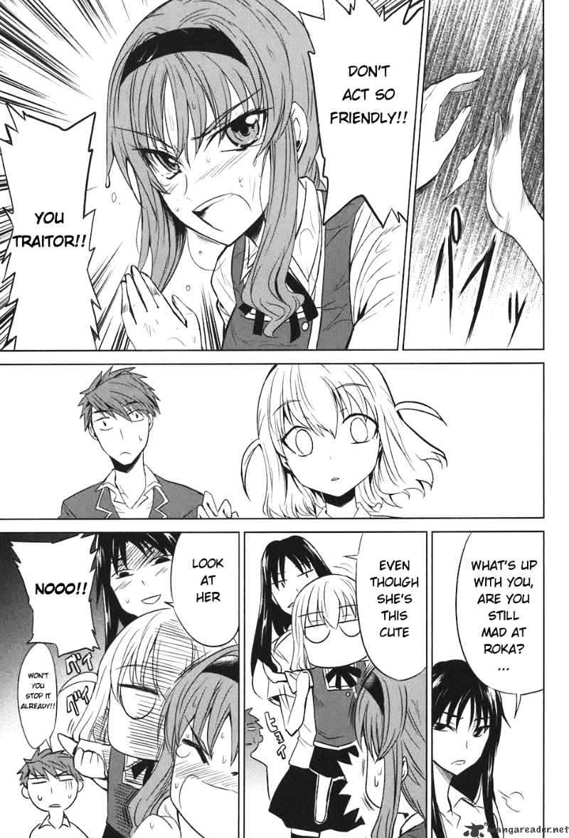 D-Frag chapter 5 page 8