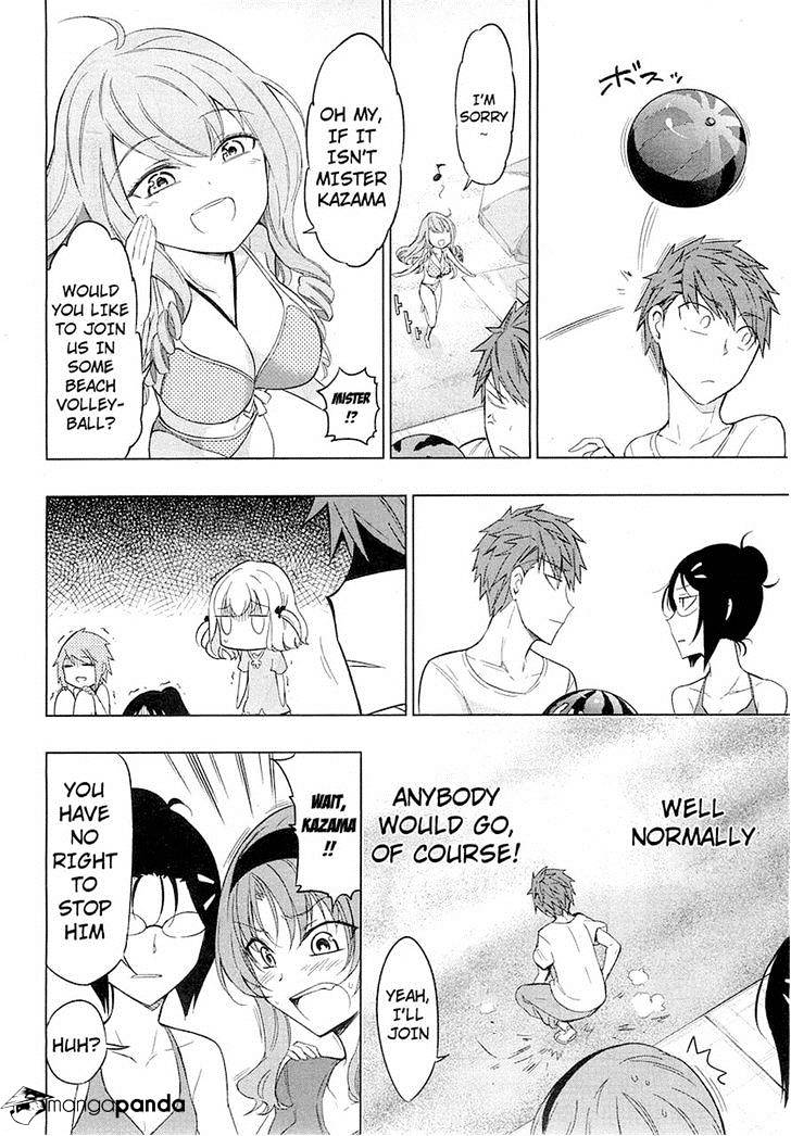 D-Frag chapter 50 page 10