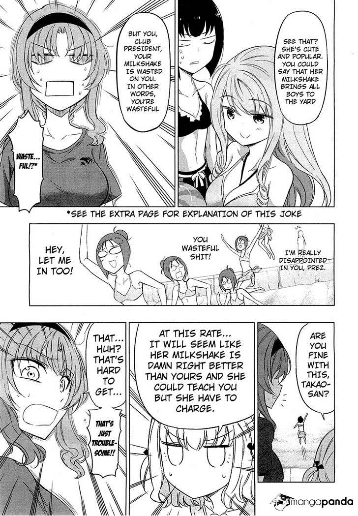 D-Frag chapter 50 page 11