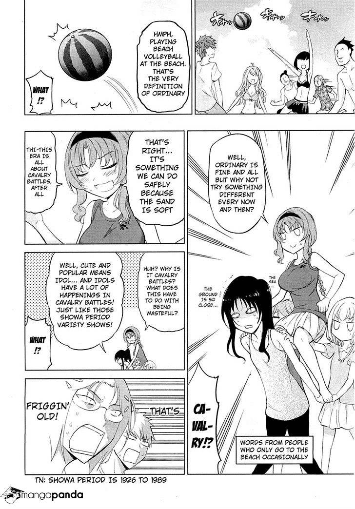 D-Frag chapter 50 page 12