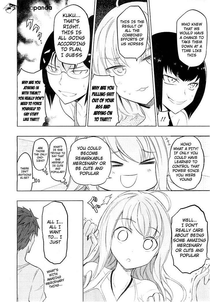 D-Frag chapter 50 page 16