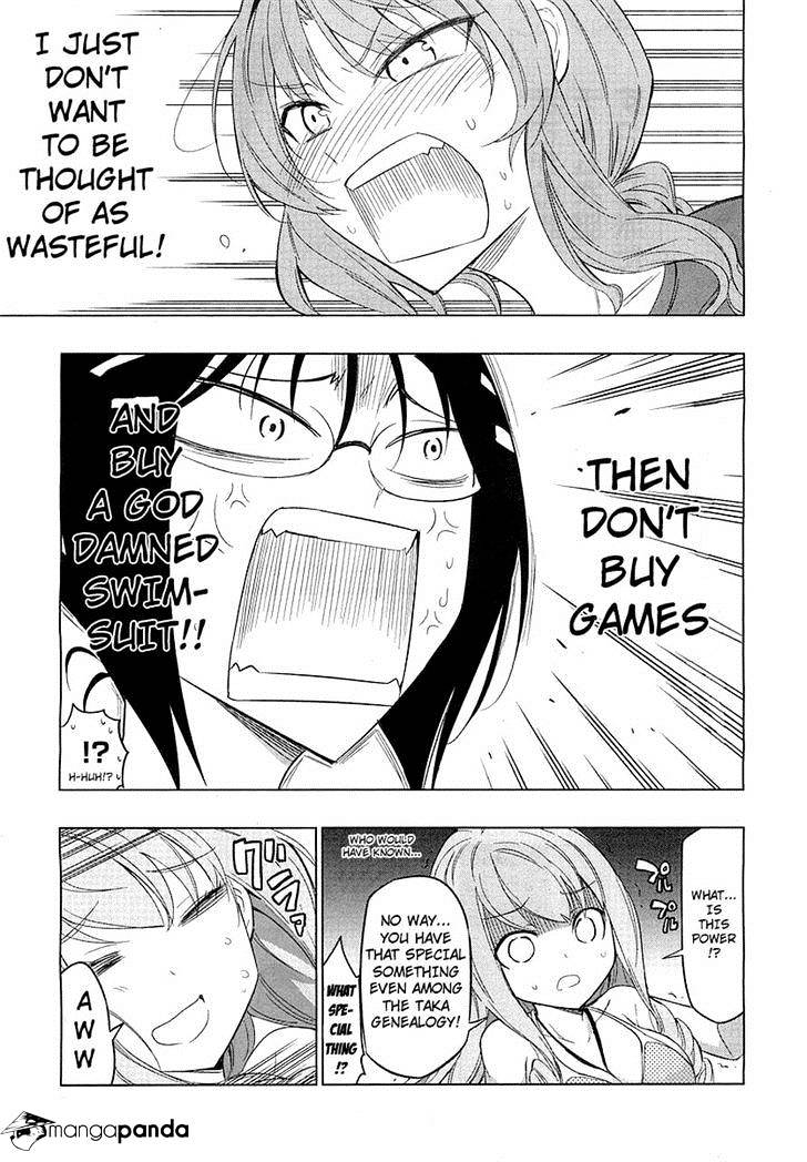 D-Frag chapter 50 page 17