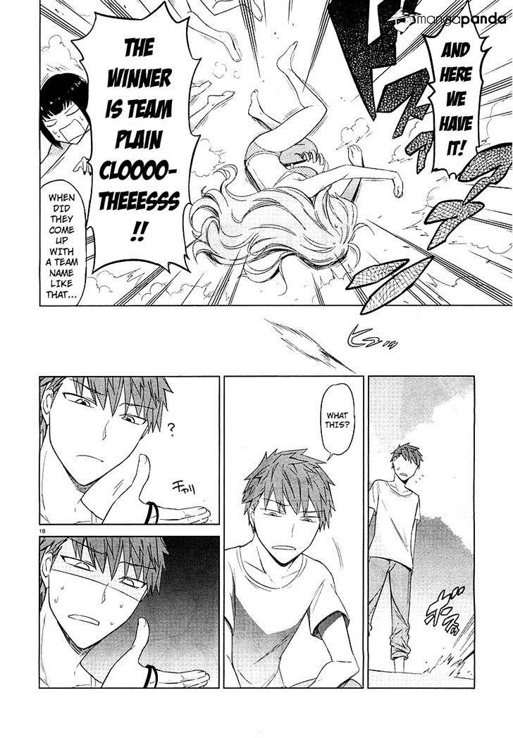 D-Frag chapter 50 page 18