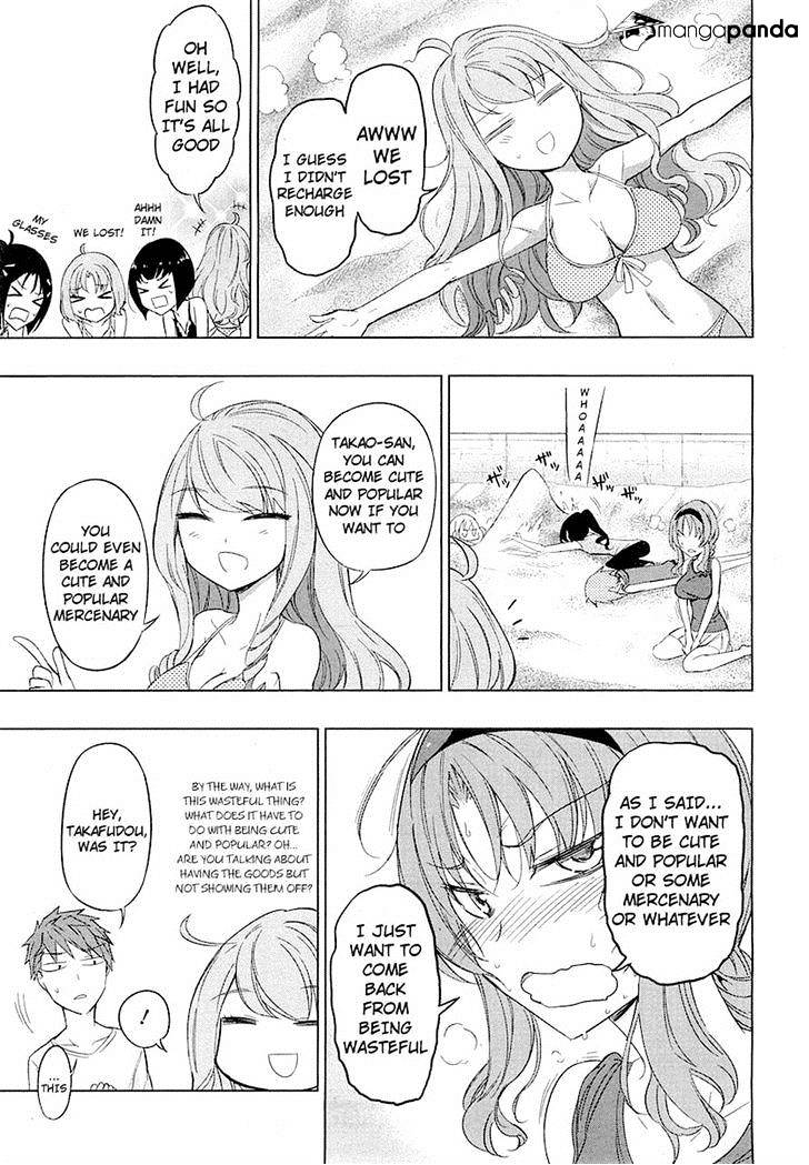 D-Frag chapter 50 page 19