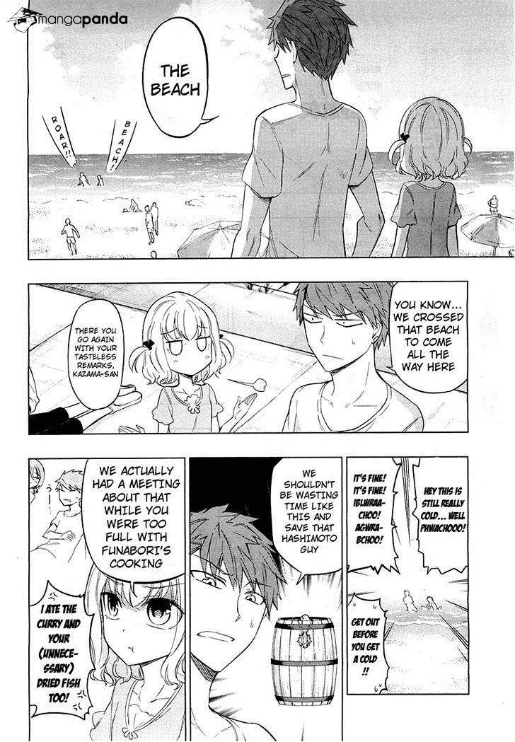 D-Frag chapter 50 page 2