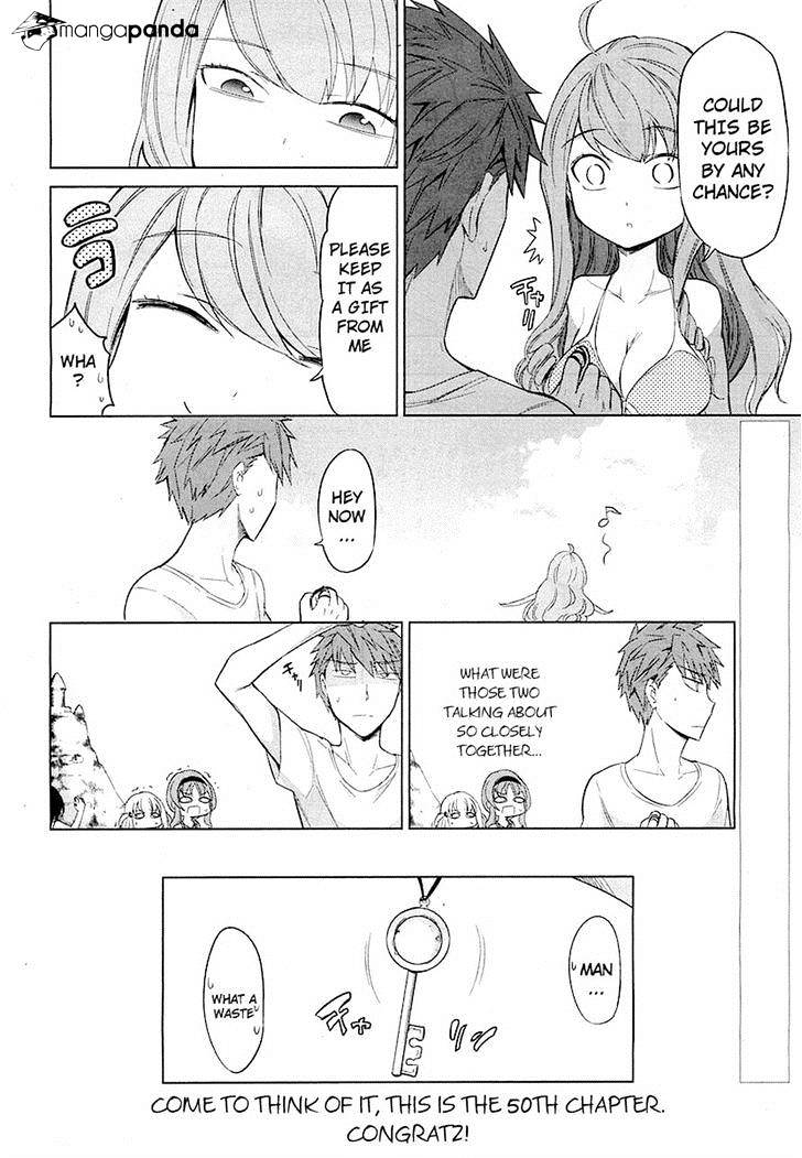 D-Frag chapter 50 page 20