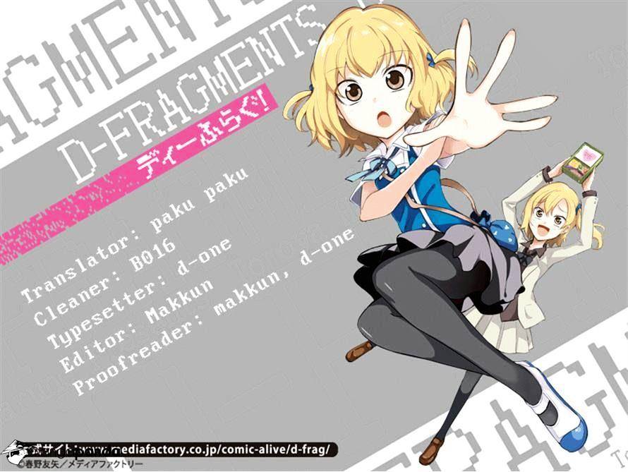 D-Frag chapter 50 page 23