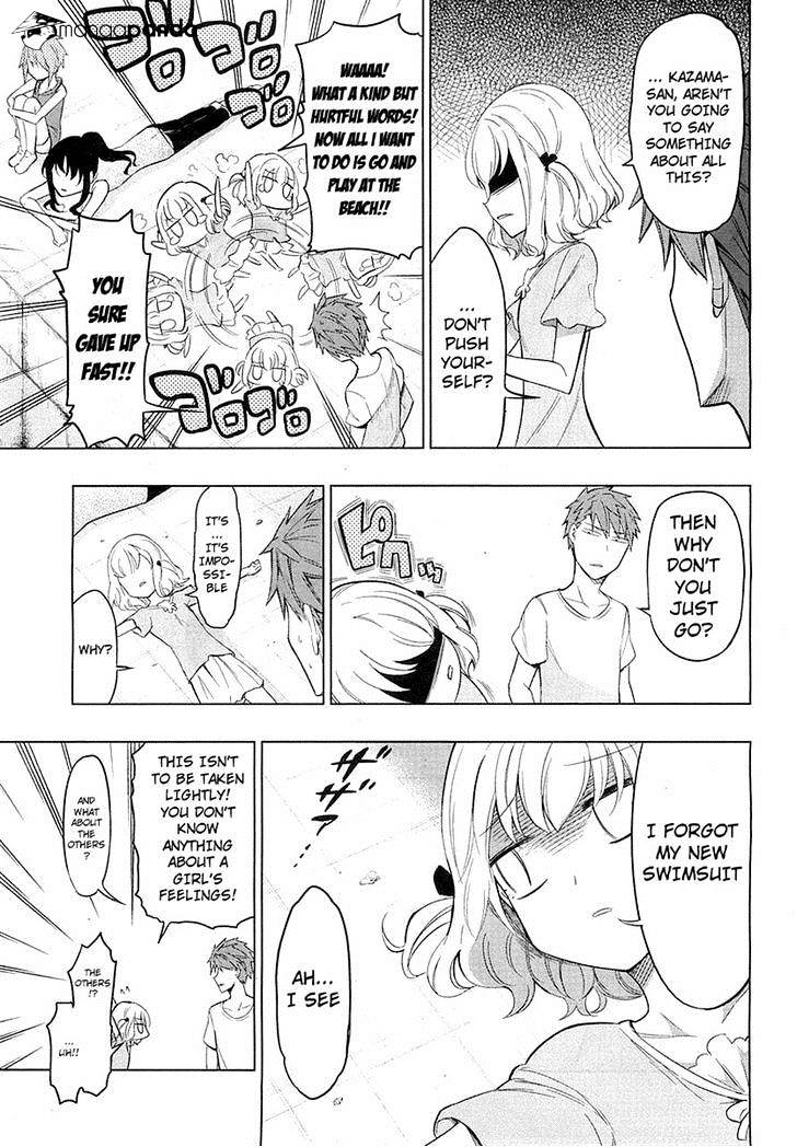 D-Frag chapter 50 page 5