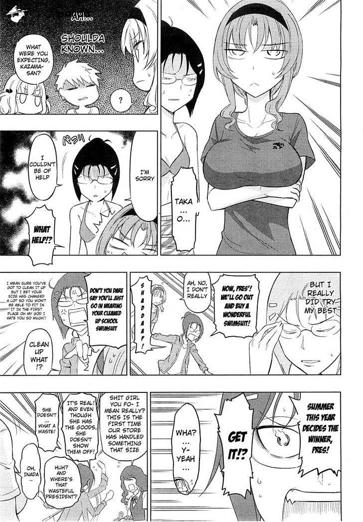 D-Frag chapter 50 page 7
