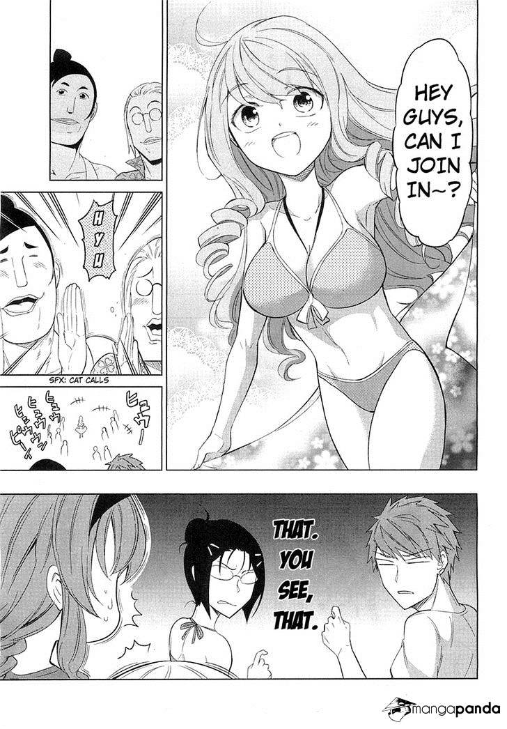 D-Frag chapter 50 page 9