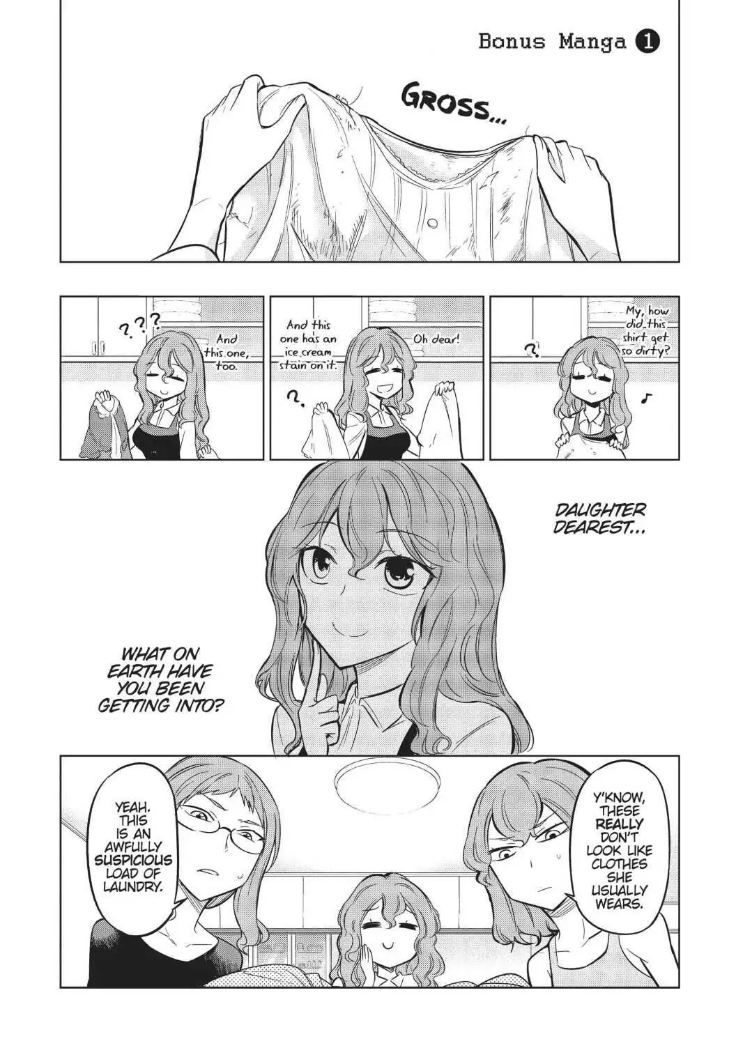 D-Frag chapter 51.5 page 1