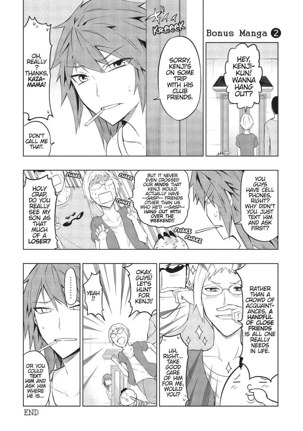 D-Frag chapter 51.6 page 1