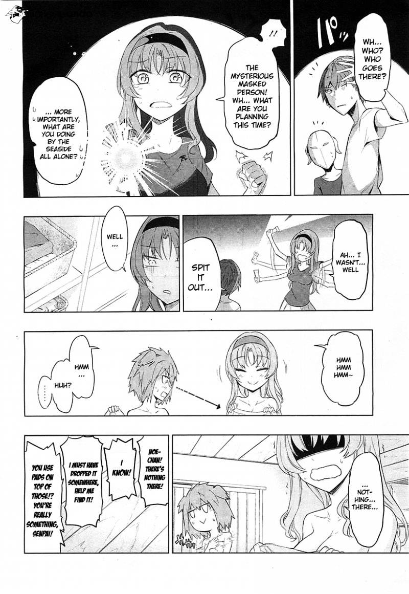 D-Frag chapter 51 page 12