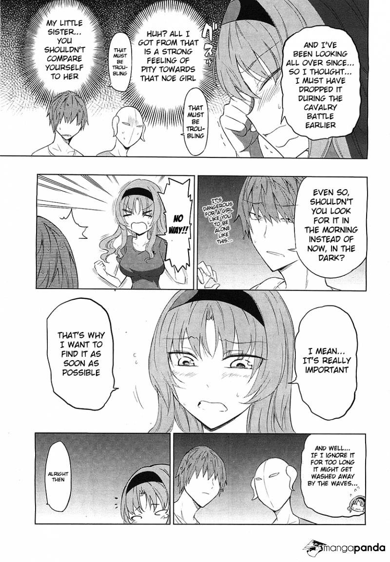 D-Frag chapter 51 page 13