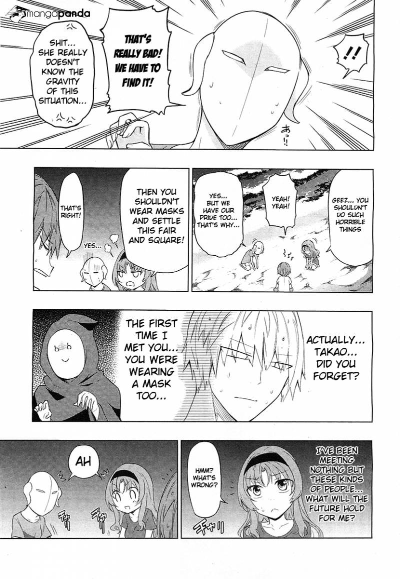 D-Frag chapter 51 page 15