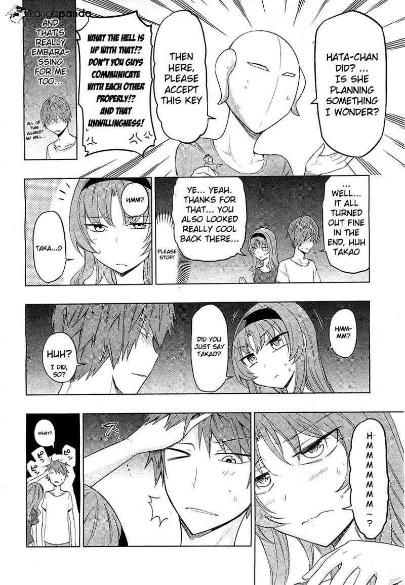 D-Frag chapter 51 page 18