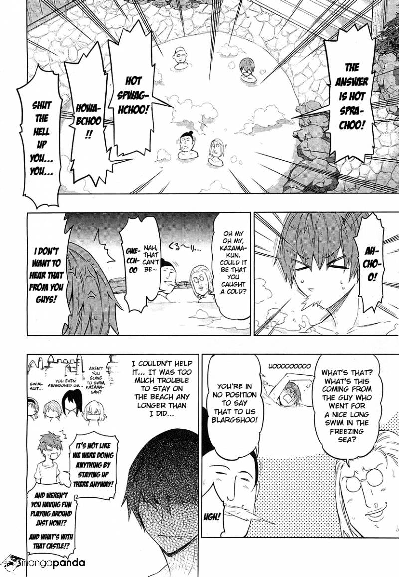 D-Frag chapter 51 page 2