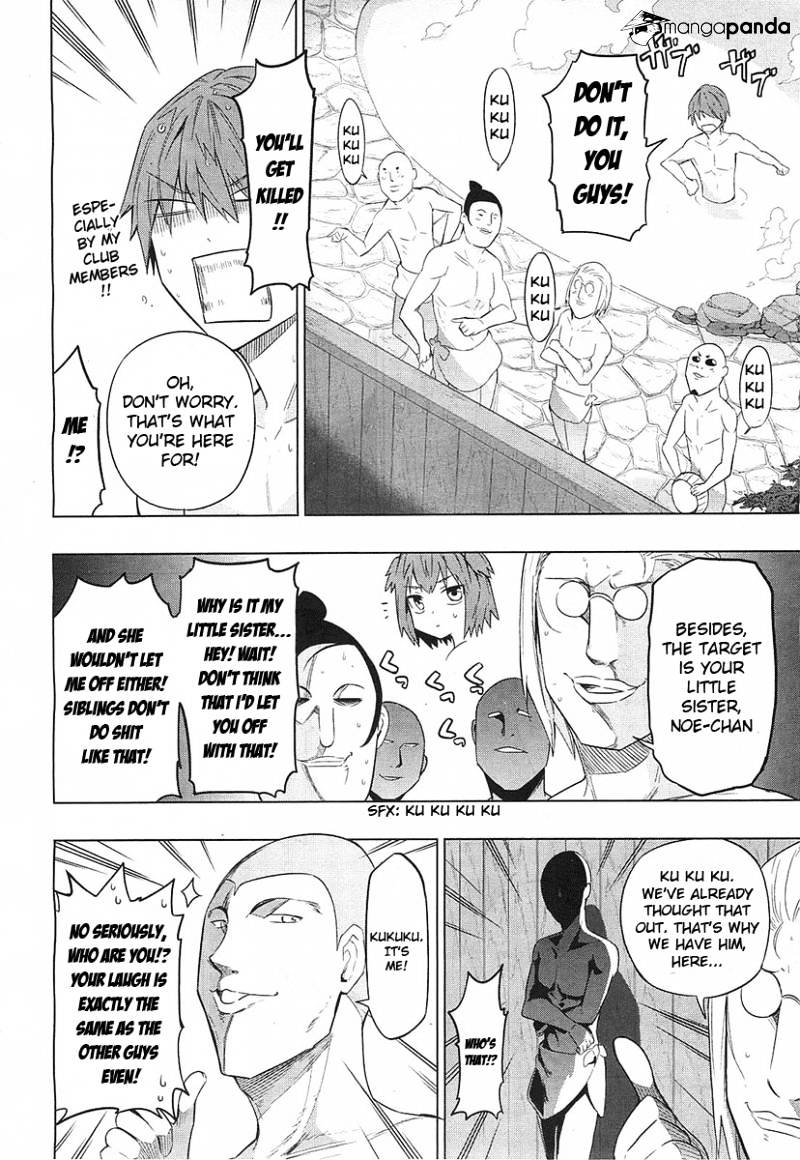 D-Frag chapter 51 page 4