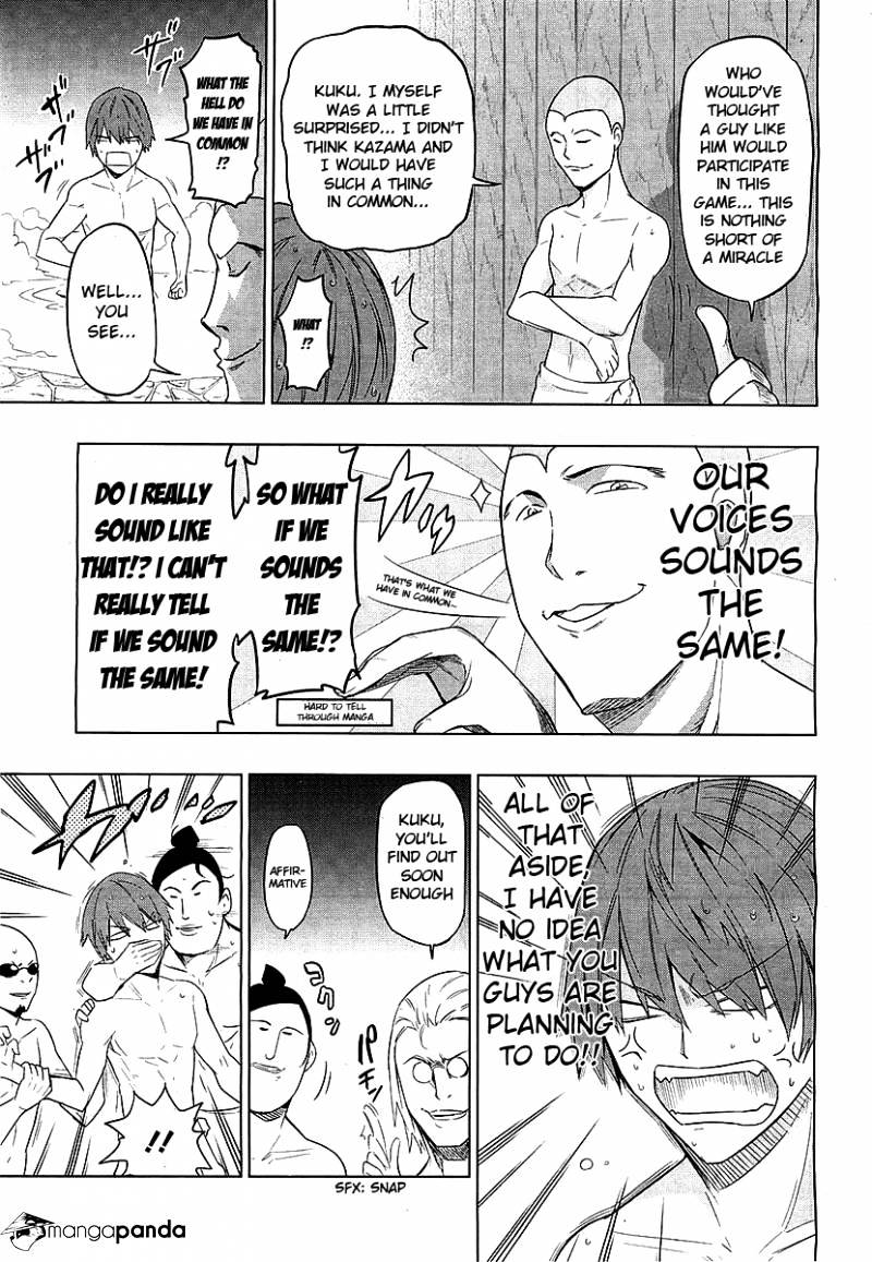 D-Frag chapter 51 page 5