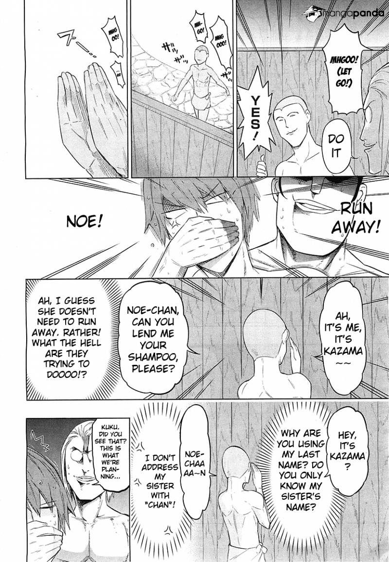 D-Frag chapter 51 page 6