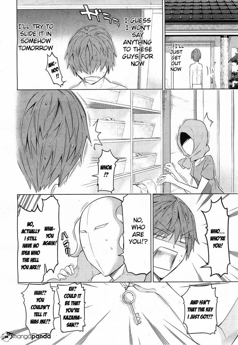 D-Frag chapter 51 page 8