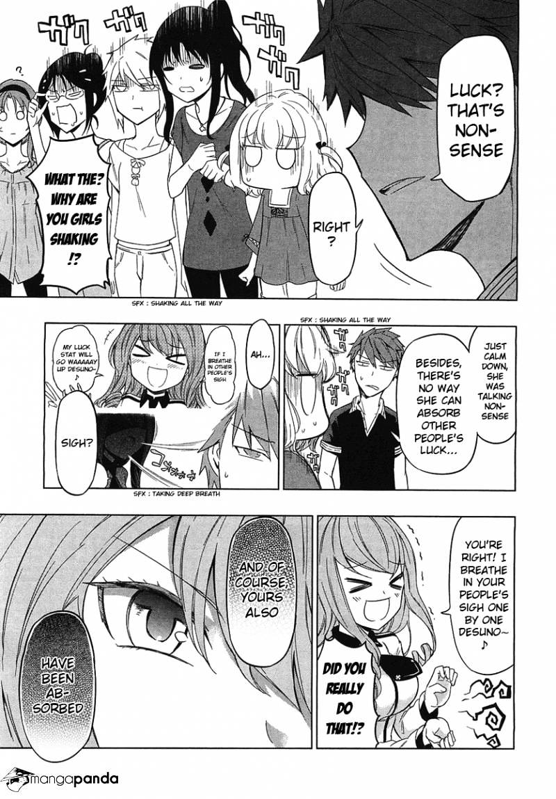 D-Frag chapter 52 page 13