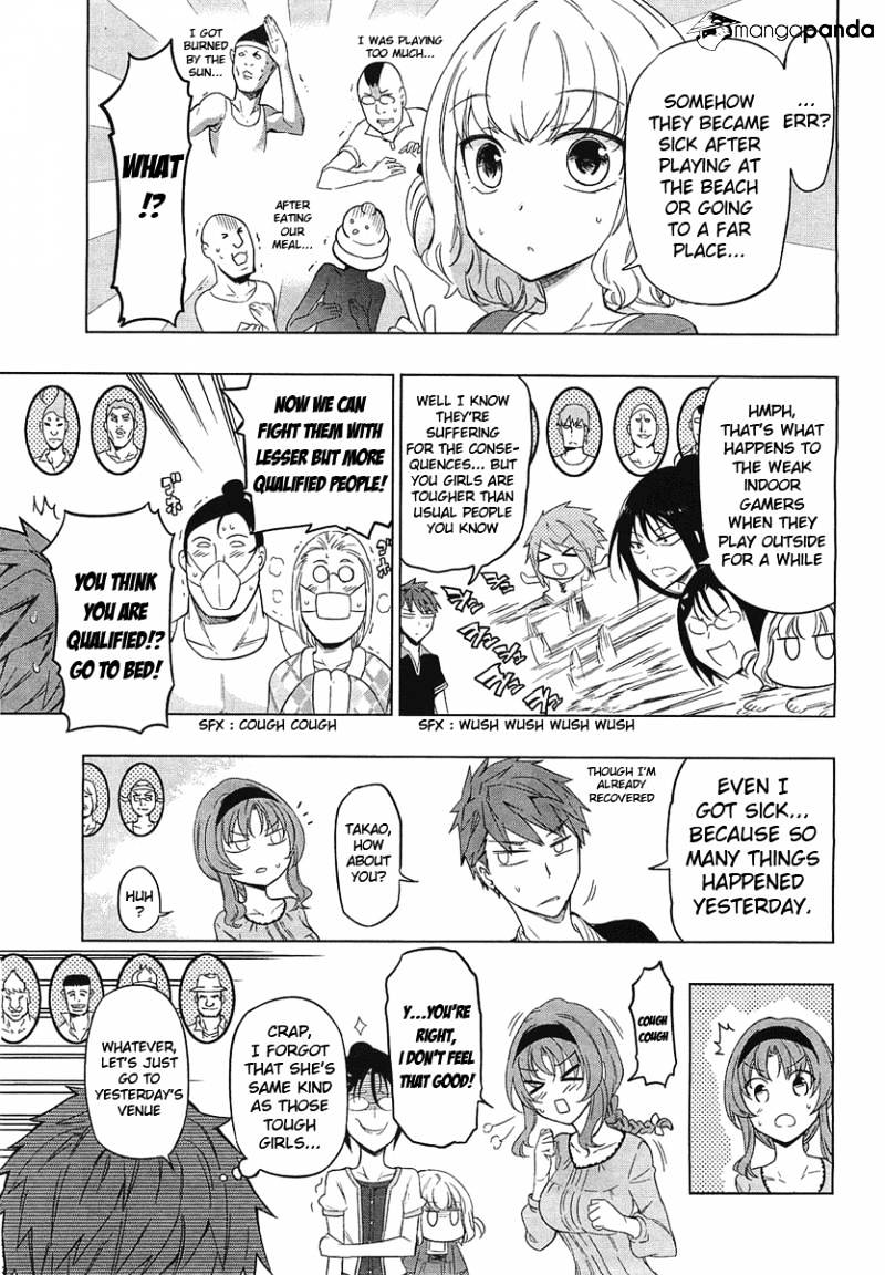 D-Frag chapter 52 page 3