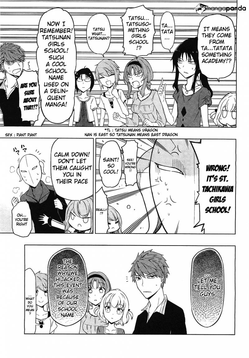 D-Frag chapter 52 page 7