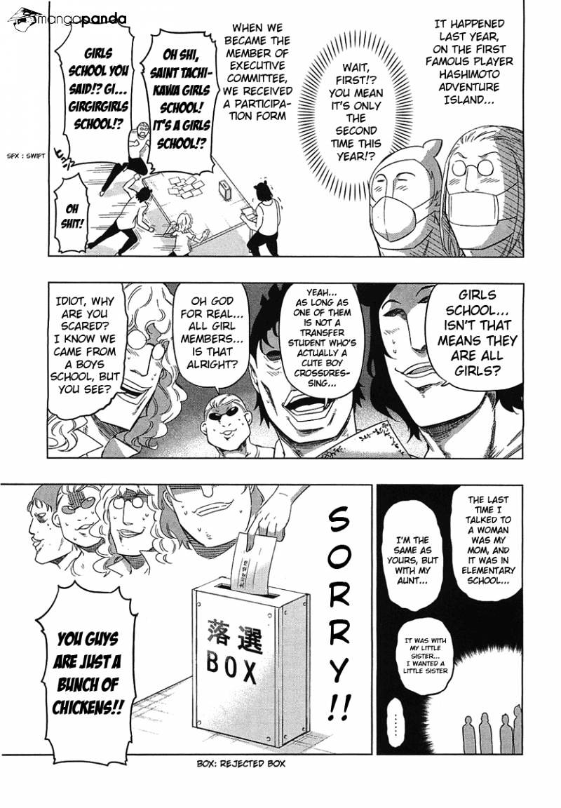 D-Frag chapter 52 page 9