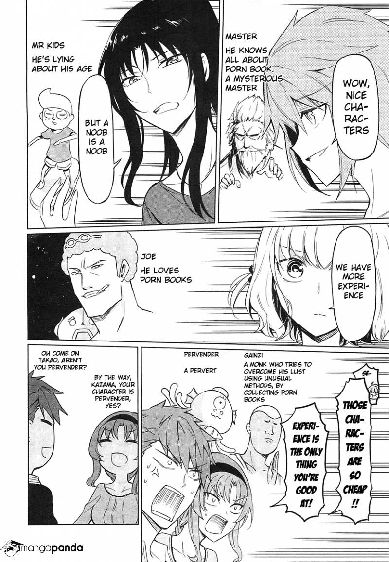 D-Frag chapter 53 page 10