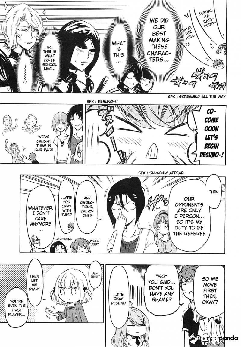 D-Frag chapter 53 page 11