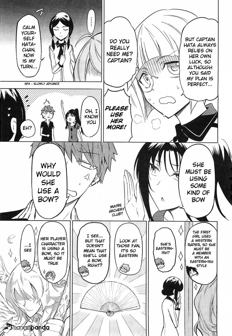 D-Frag chapter 53 page 15