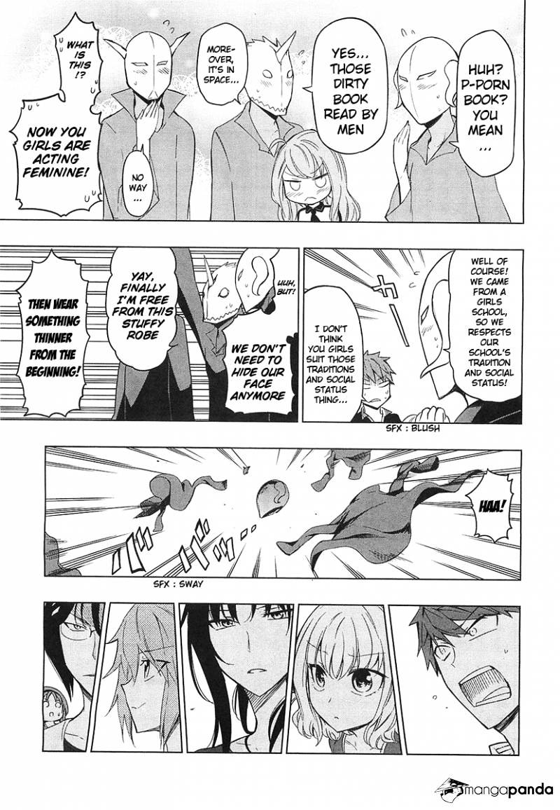 D-Frag chapter 53 page 3