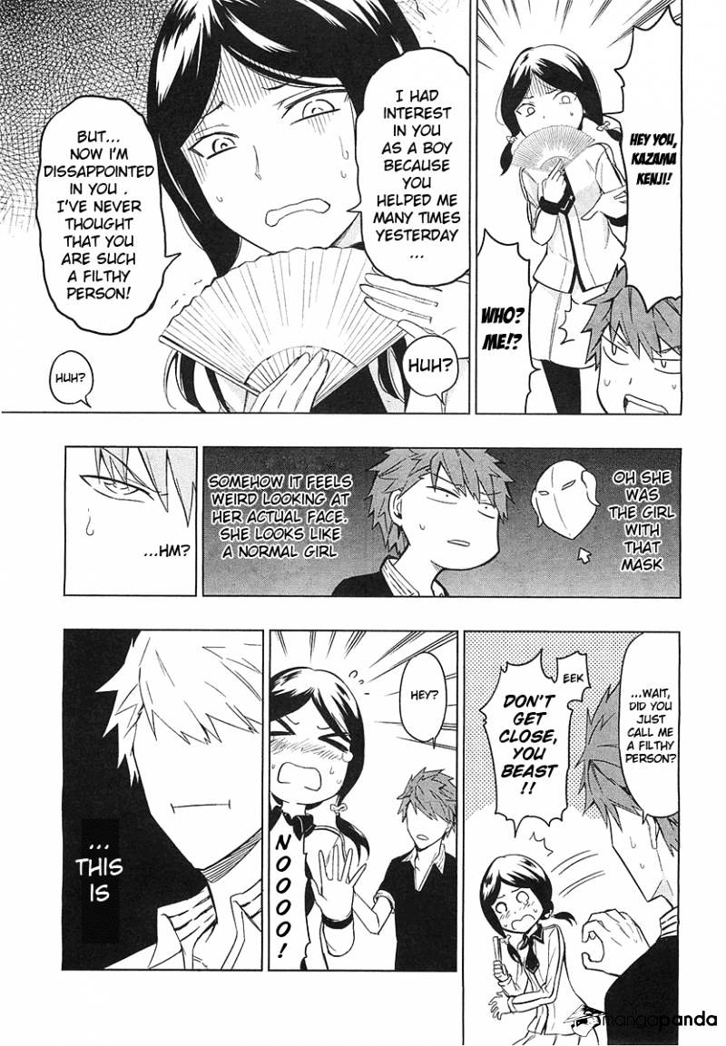 D-Frag chapter 53 page 5