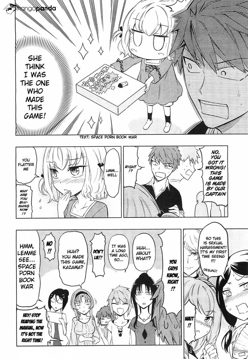 D-Frag chapter 53 page 6