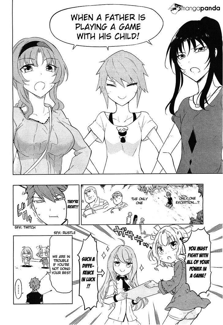 D-Frag chapter 54 page 10