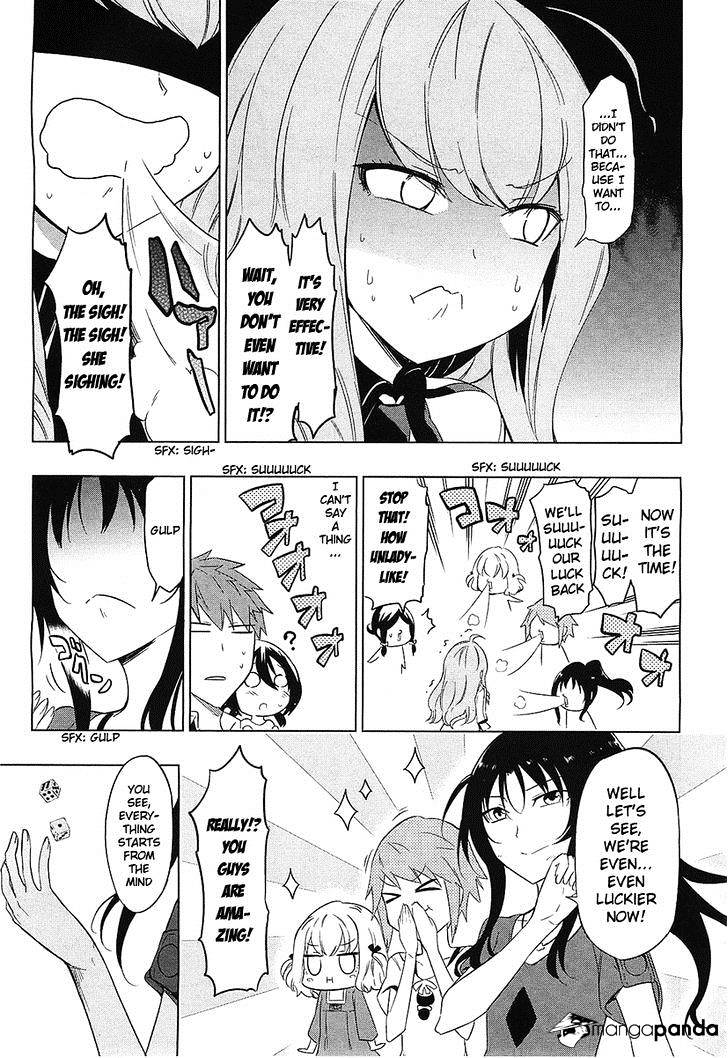 D-Frag chapter 54 page 13