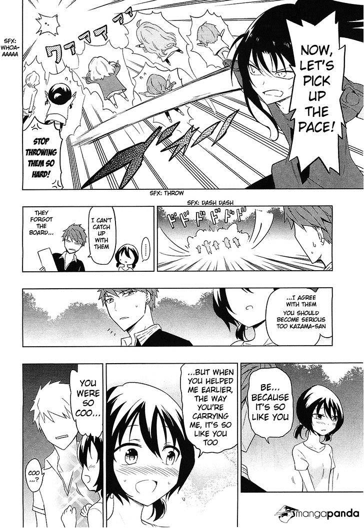 D-Frag chapter 54 page 14