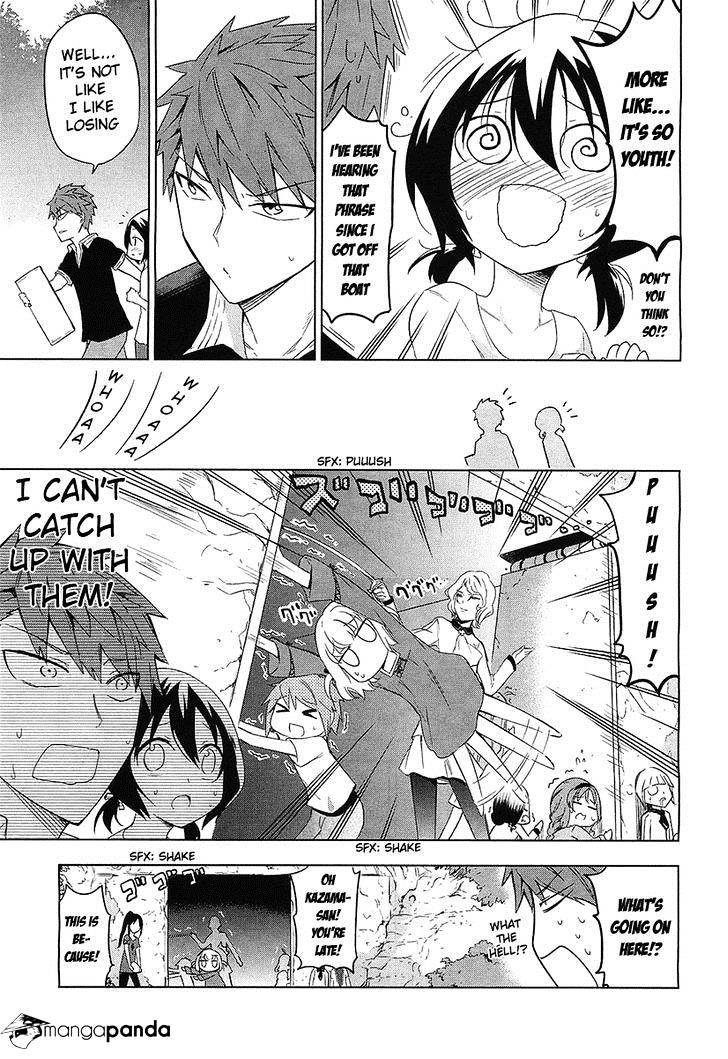 D-Frag chapter 54 page 15