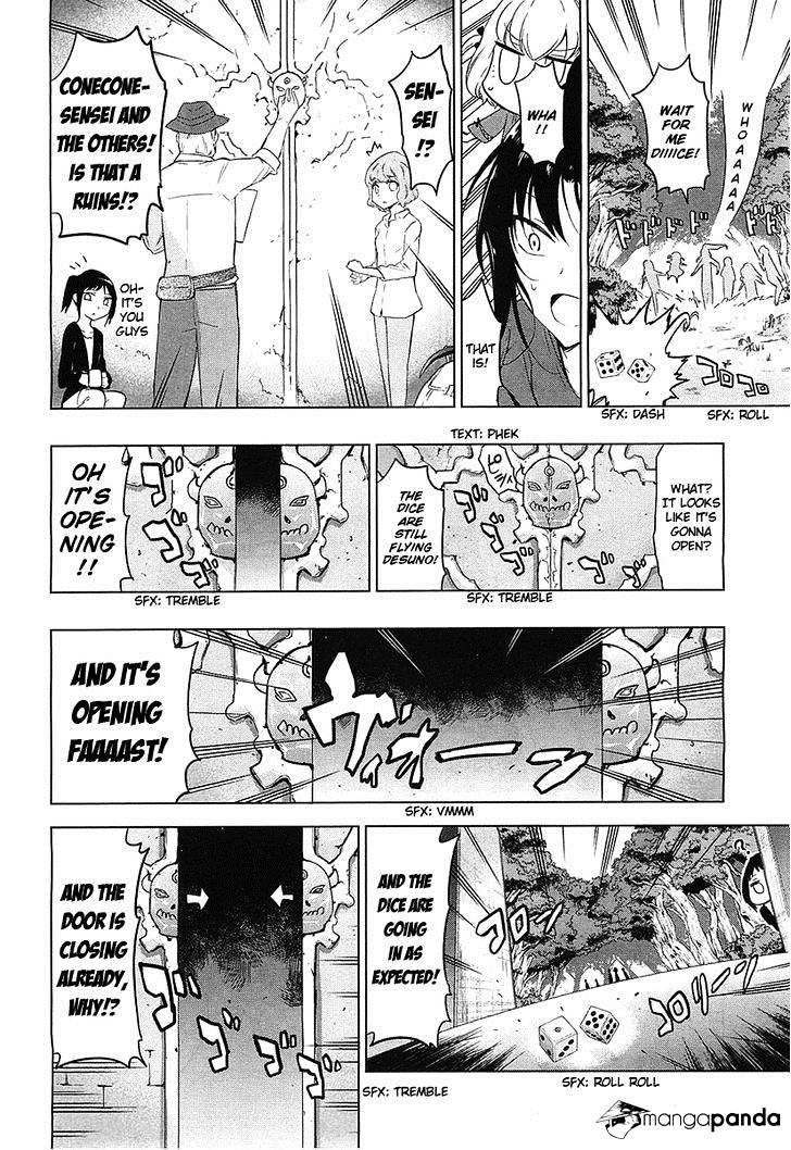 D-Frag chapter 54 page 16