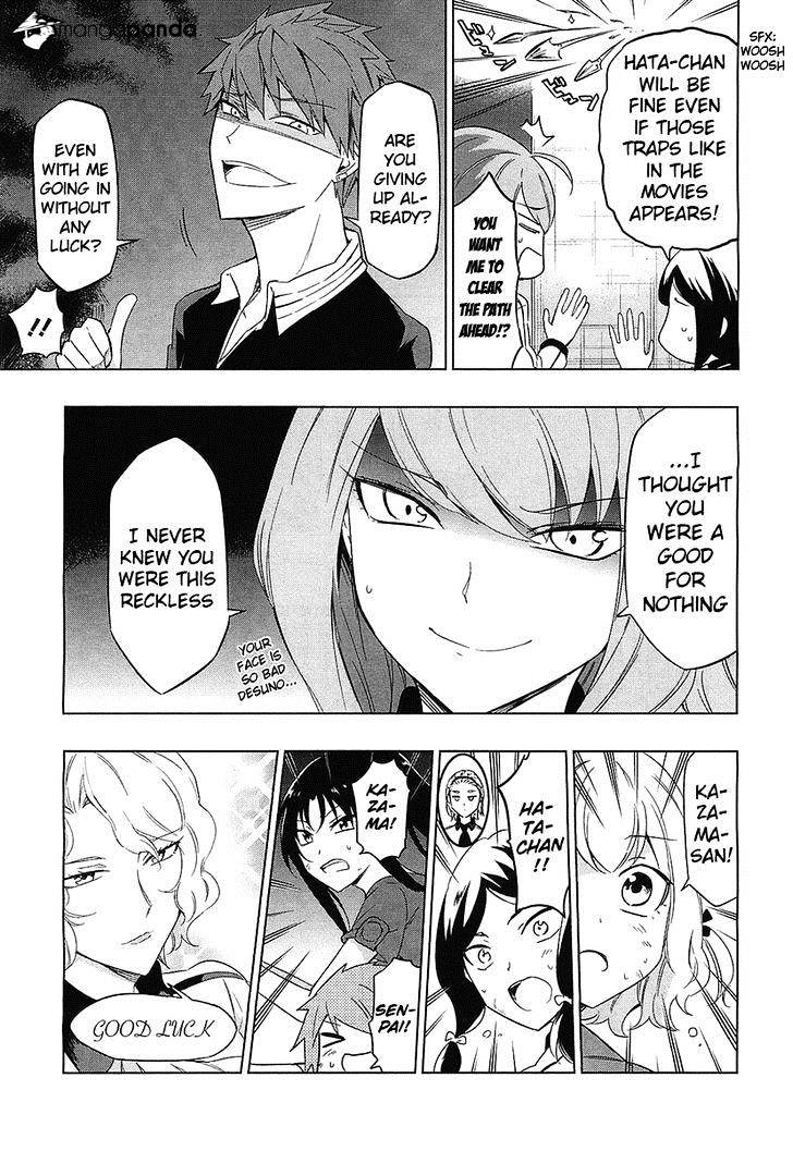 D-Frag chapter 54 page 19