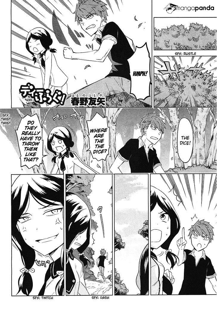 D-Frag chapter 54 page 2