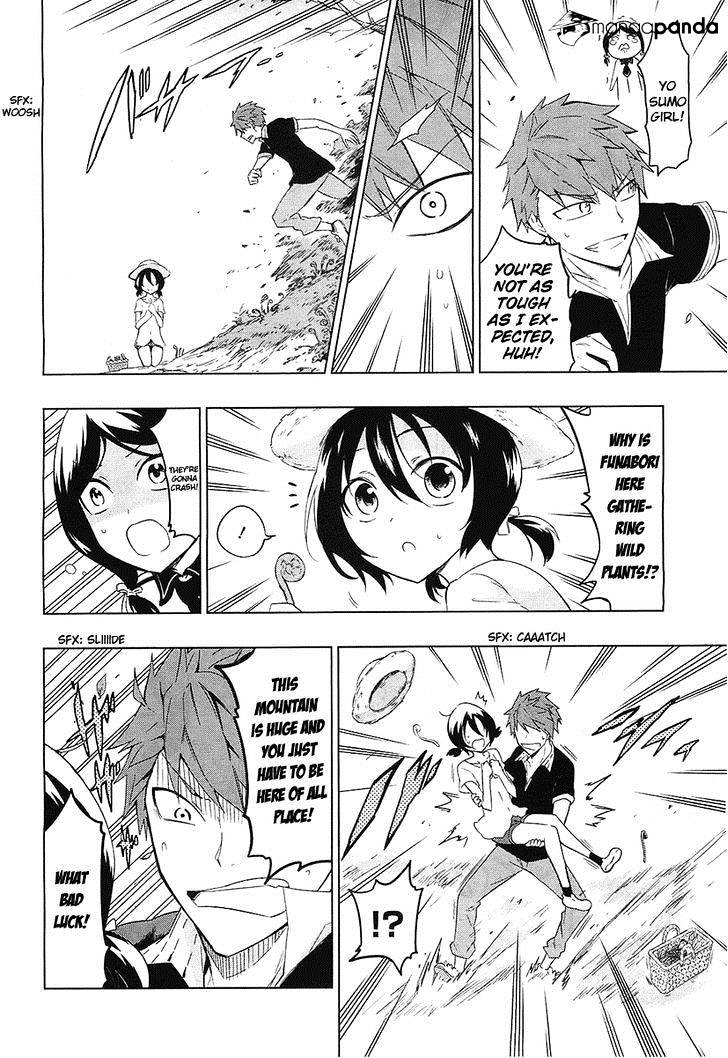 D-Frag chapter 54 page 4