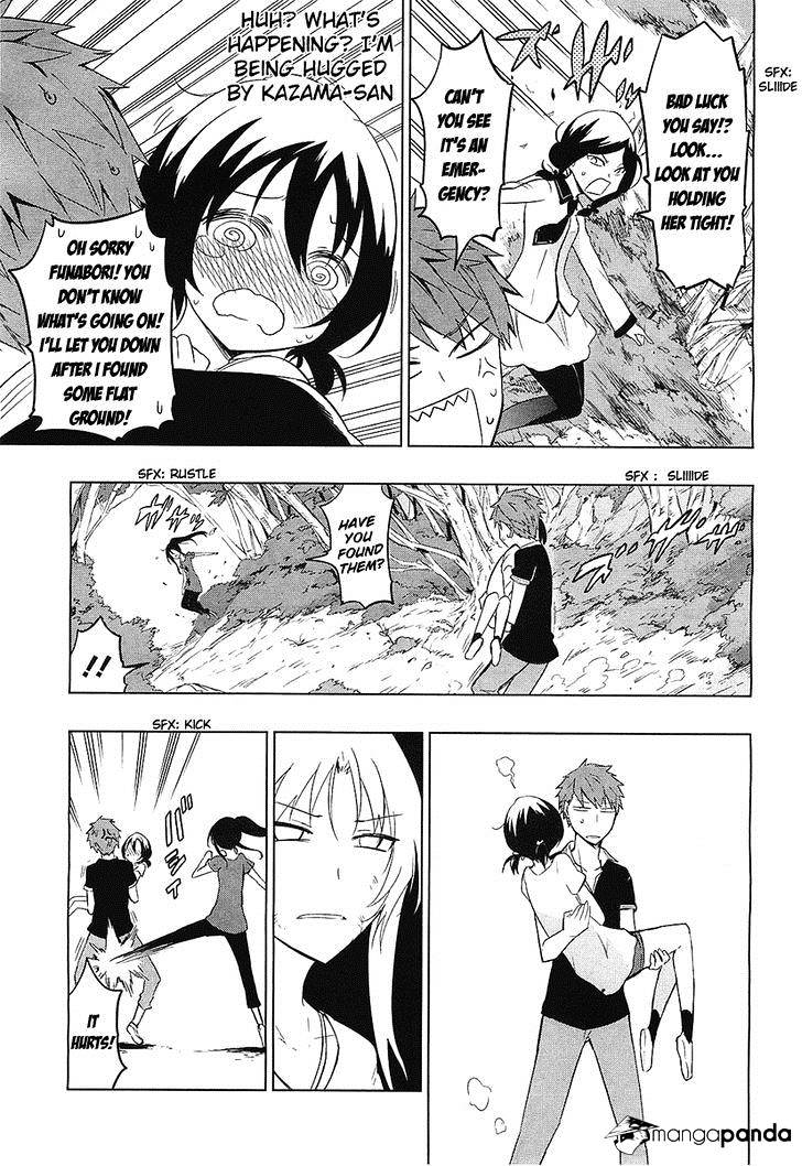 D-Frag chapter 54 page 5