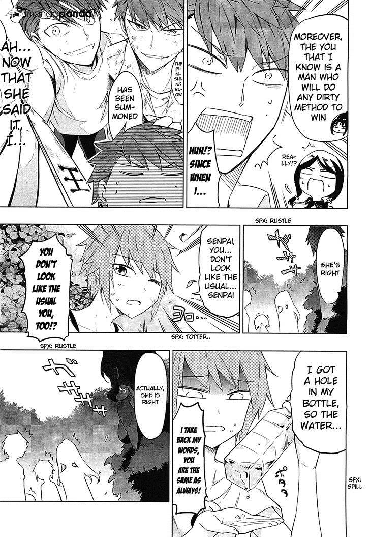 D-Frag chapter 54 page 7