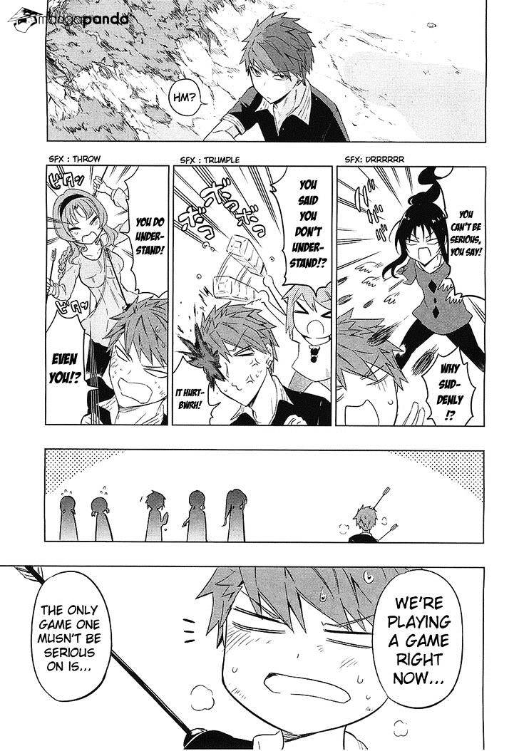 D-Frag chapter 54 page 9