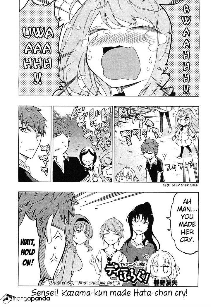 D-Frag chapter 56 page 1