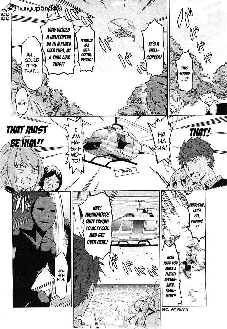 D-Frag chapter 56 page 10