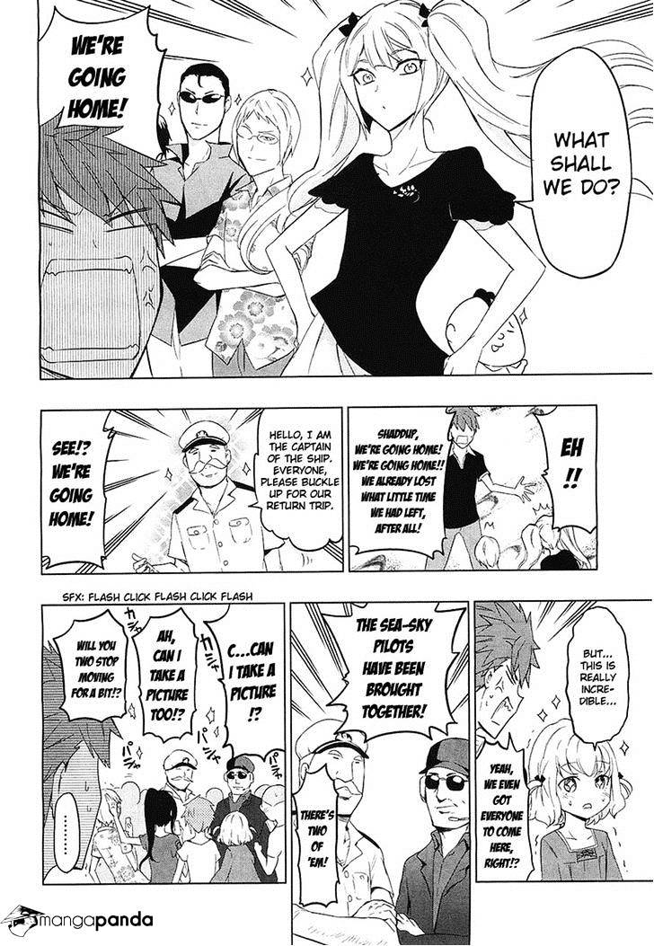 D-Frag chapter 56 page 12